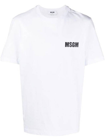 Back Logo Print Cotton Short Sleeve T-Shirt White - MSGM - BALAAN 2