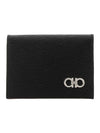 Salvatore Revival Gancini Bicolor Card Wallet Black - SALVATORE FERRAGAMO - BALAAN 1