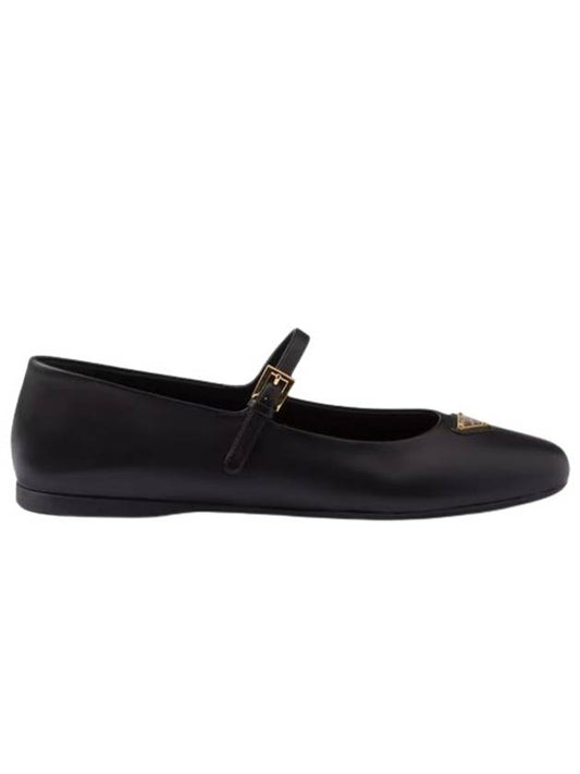 Nappa Leather Ballerinas Shoes Black - PRADA - BALAAN 2