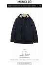 Men's Theolier Parka Navy - MONCLER - BALAAN 3