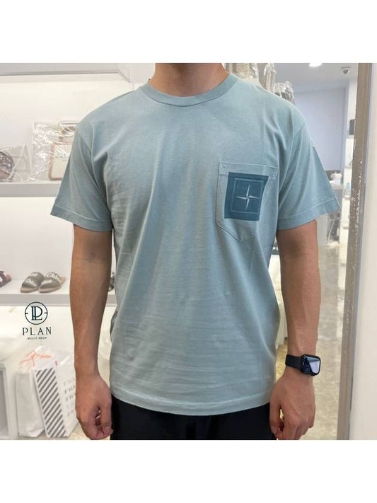 Compass Logo Short Sleeve T Shirt Sky Blue - STONE ISLAND - BALAAN 2