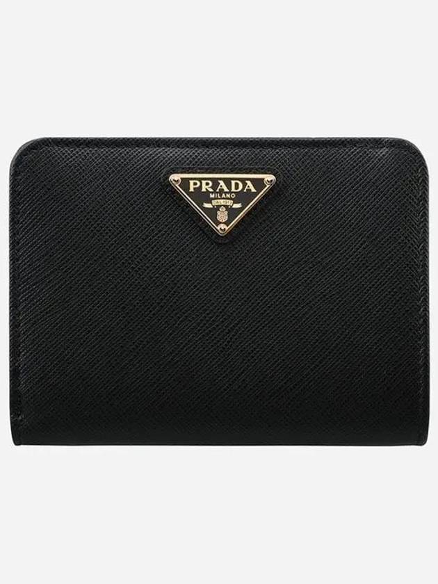 Small Saffiano Leather Half Wallet Black - PRADA - BALAAN 2