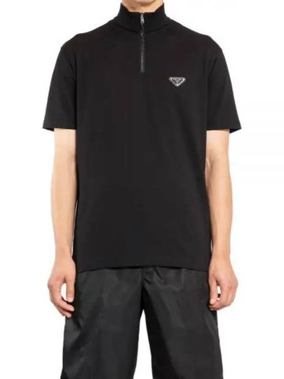 UJN917 1YR4 F0002 Pique Quarter Zip T Shirt - PRADA - BALAAN 1