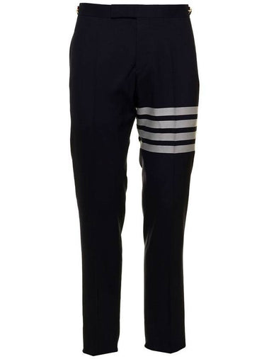 4 Bar Low Rise Slacks Navy - THOM BROWNE - BALAAN 1