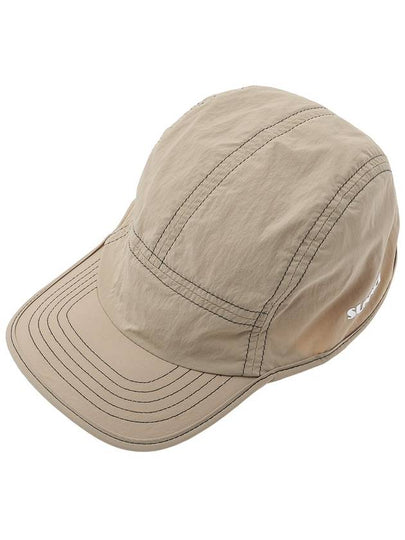 Side Logo Panel Ball Cap Beige - SUNNEI - BALAAN 2