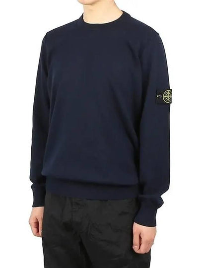 Logo Patch Knit Top Navy - STONE ISLAND - BALAAN 2