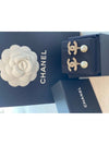 CC Metal Logo Pearl Earrings Gold - CHANEL - BALAAN.