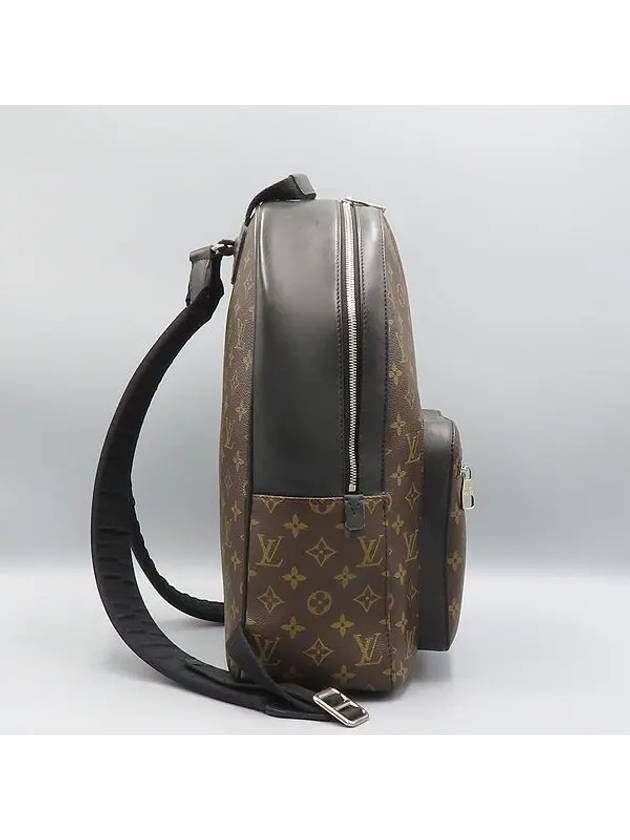 M41530 Backpack Bag - LOUIS VUITTON - BALAAN 2