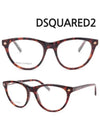 Glasses Frame DQ5107 052 ​​Leopard Fashion Horned Frame Men Women - DSQUARED2 - BALAAN 4