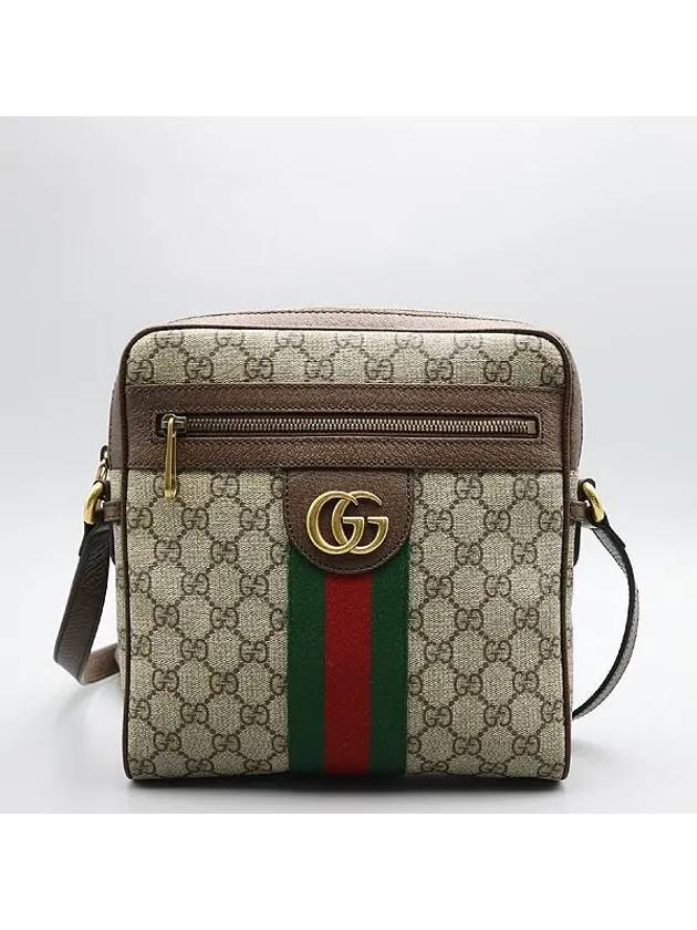 547926 Crossbody Bag - GUCCI - BALAAN 1