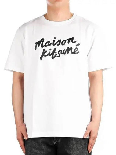 Men s handwriting short sleeve t shirt 271802 - MAISON KITSUNE - BALAAN 1