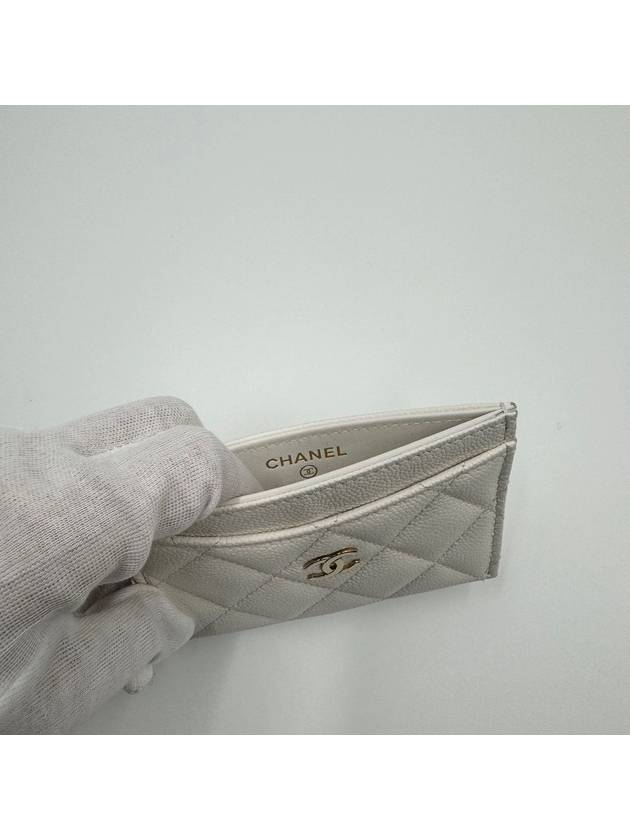 Women's Classic Gold CC Logo Card Wallet White - CHANEL - BALAAN 9