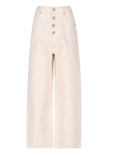 Cotton High Waist Jean Beige - MAISON MARGIELA - BALAAN 1