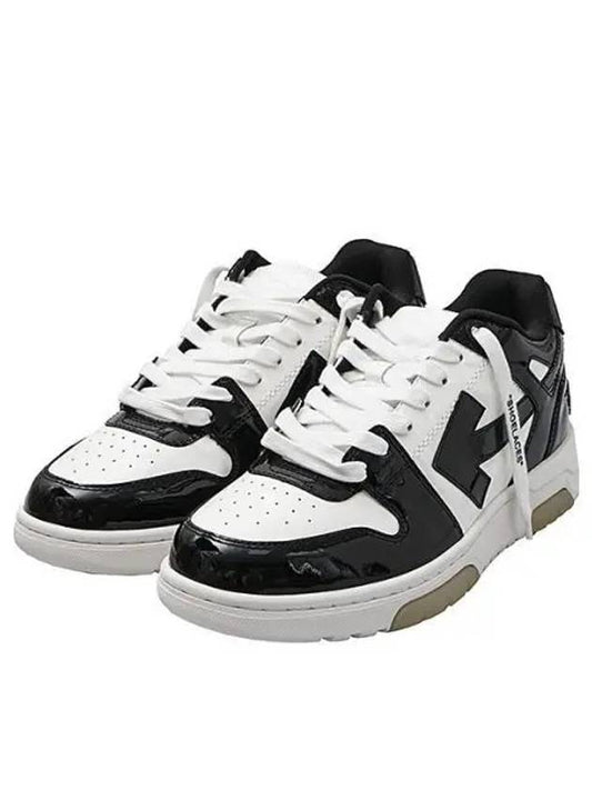 Men's Out of Office Low Top Sneakers Black - OFF WHITE - BALAAN 2