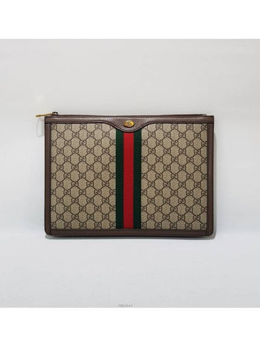 GG Supreme Ophidia Portfolio Clutch Bag 523359 - GUCCI - BALAAN 1