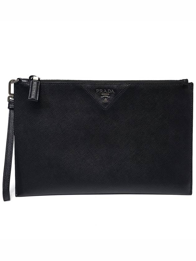 2NH05V Dark Metal Saffiano Clutch Bag Pouch - PRADA - BALAAN 1