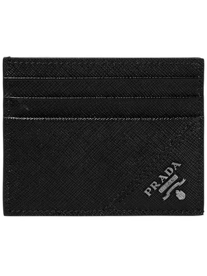 Saffiano Leather Card Wallet Black - PRADA - BALAAN 2