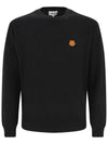 Tiger Logo Wool Knit Top Black - KENZO - BALAAN 1