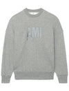 Paris Logo Sweatshirt Grey - AMI - BALAAN 2