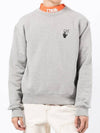 Degrade Arrow Sweatshirt Grey - OFF WHITE - BALAAN 3