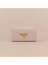 Vitello Gold Logo Saffiano Card Holder Powder Pink - PRADA - BALAAN 2