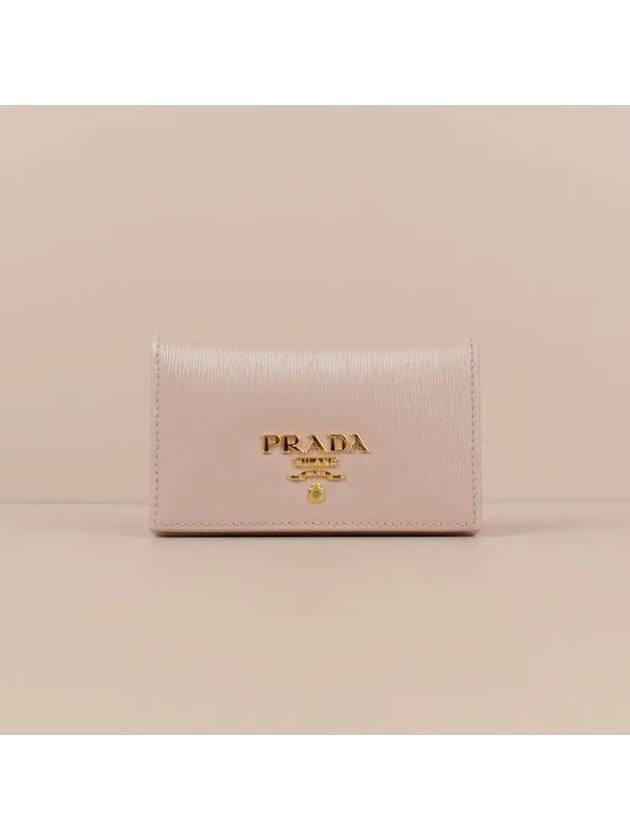 Vitello Gold Logo Saffiano Card Holder Powder Pink - PRADA - BALAAN 2