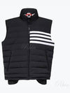 4 Bar Poly Twill Down Vest Charcoal - THOM BROWNE - BALAAN 2