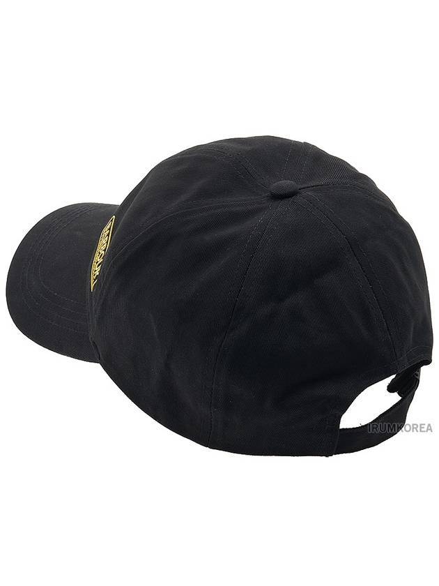 International Norton Drill Sports Ball Cap Black - BARBOUR - BALAAN 4