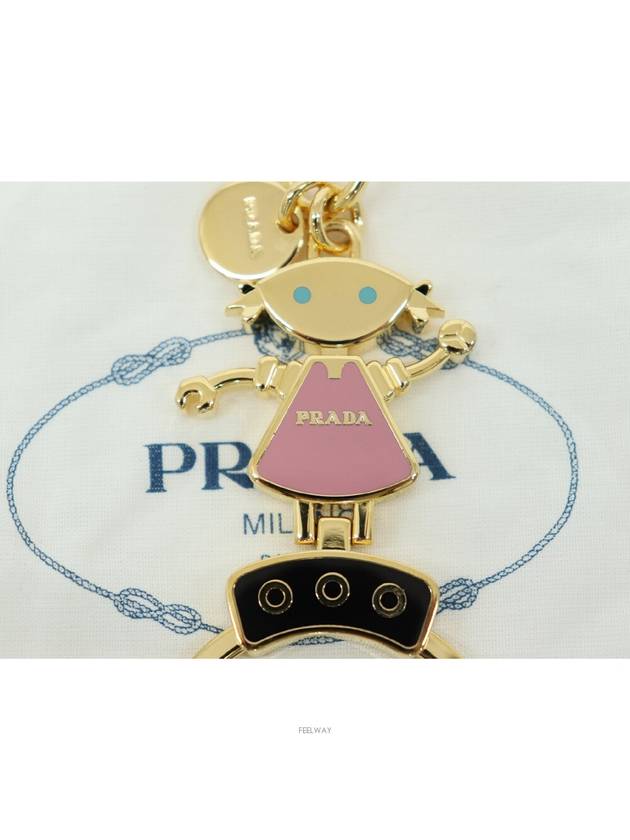 Almost new 98 out of 100 Robot keychain key ring - PRADA - BALAAN 4