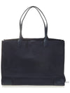 Ella Large Nylon Tote Bag Navy - TORY BURCH - BALAAN 4