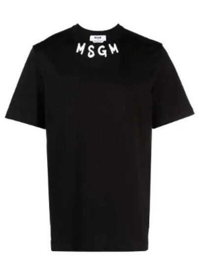 Logo Print Cotton Short Sleeve T-shirt Black - MSGM - BALAAN 2