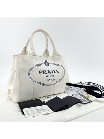 Denim Canapa Tote Bag Cross 1BG439 - PRADA - BALAAN 1