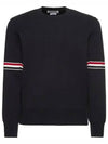 Men's Milan Stitch Armband Crew Neck Knit Top Navy - THOM BROWNE - BALAAN 2