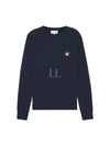 Fox Head Patch Adjusted Sweatshirt Navy - MAISON KITSUNE - BALAAN 2