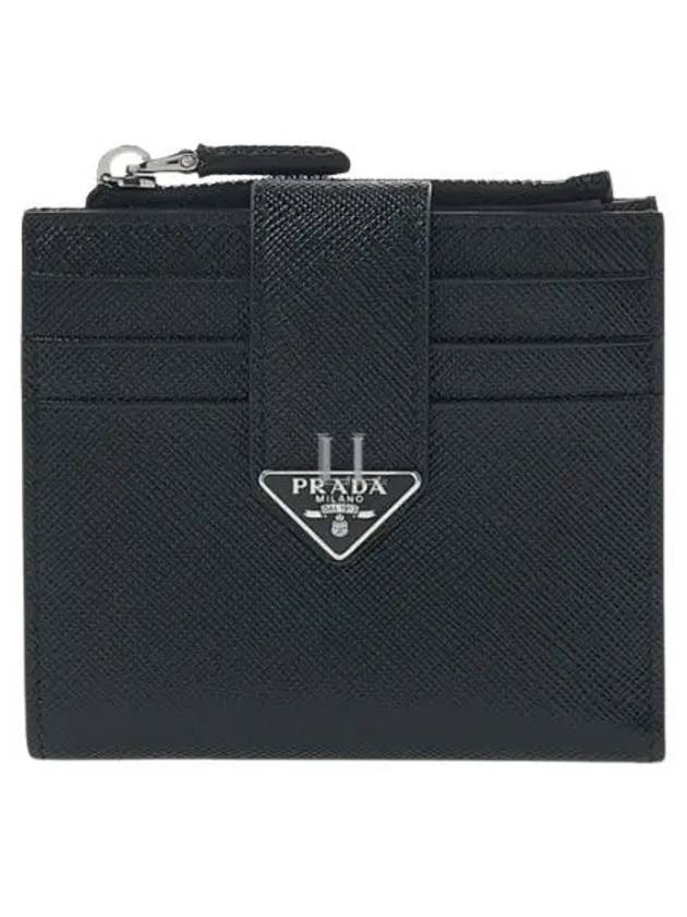 Triangle Logo Saffiano Card Wallet Black - PRADA - BALAAN 2