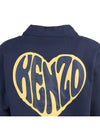 Heart V-Neck Buttoned Cotton Cardigan Navy - KENZO - BALAAN 8