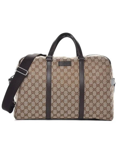 GG Supreme Canvas Boston Tote Bag Beige Ebony - GUCCI - BALAAN 2