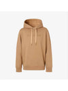 Men's Logo Knit Hoodie Brown - BURBERRY - BALAAN 3