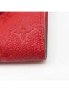 M61181 long wallet - LOUIS VUITTON - BALAAN 5