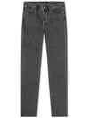 Men's Petit Standard Denim Jeans Grey - A.P.C. - BALAAN 1