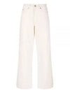 Full Cut Straight Pants Beige - OUR LEGACY - BALAAN 2