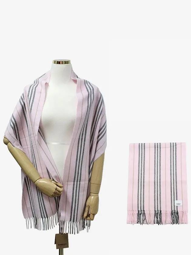 Icon Stripe Cashmere Wool Scarf Pink - BURBERRY - BALAAN 3