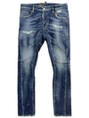 Tide Biker Jeans S74LB1586 - DSQUARED2 - BALAAN 1