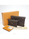 M62034 Monogram Pochette Kirigami Clutch 2 Sets No S Size - LOUIS VUITTON - BALAAN 1