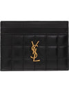 Cassandre Quilting Leather Card Wallet Black - SAINT LAURENT - BALAAN 2