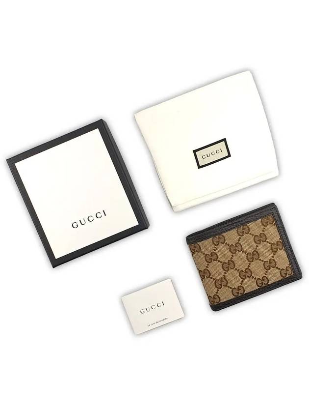 GG Logo Canvas Half Wallet Beige - GUCCI - BALAAN 7