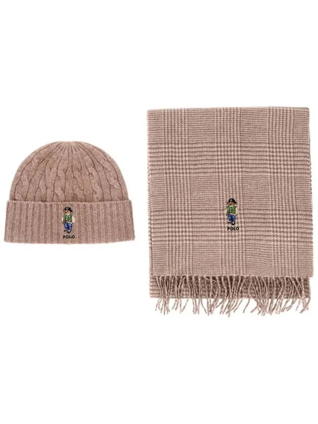 Bear Gift Beanie Muffler Set Beige - POLO RALPH LAUREN - BALAAN 5