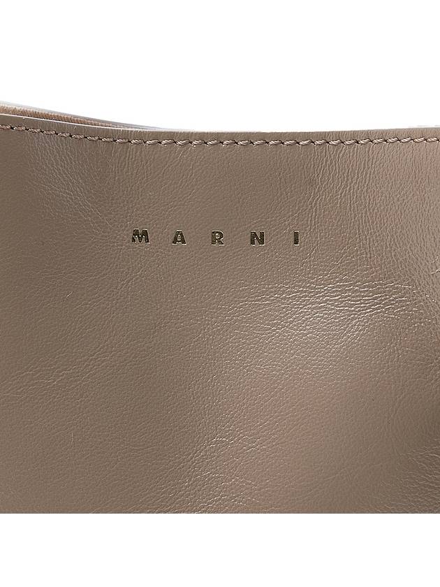 Museo Soft Nano Cross Bag Beige - MARNI - BALAAN.