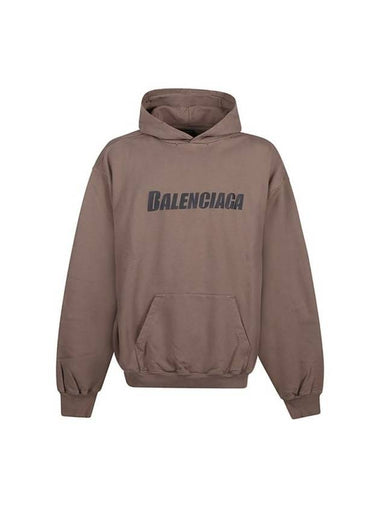 Destroyed Oversized Hoodie Brown - BALENCIAGA - BALAAN 1