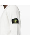 Raw Hand Cotton Crewneck Knit Top White - STONE ISLAND - BALAAN 3